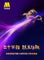 火影的正能量网站